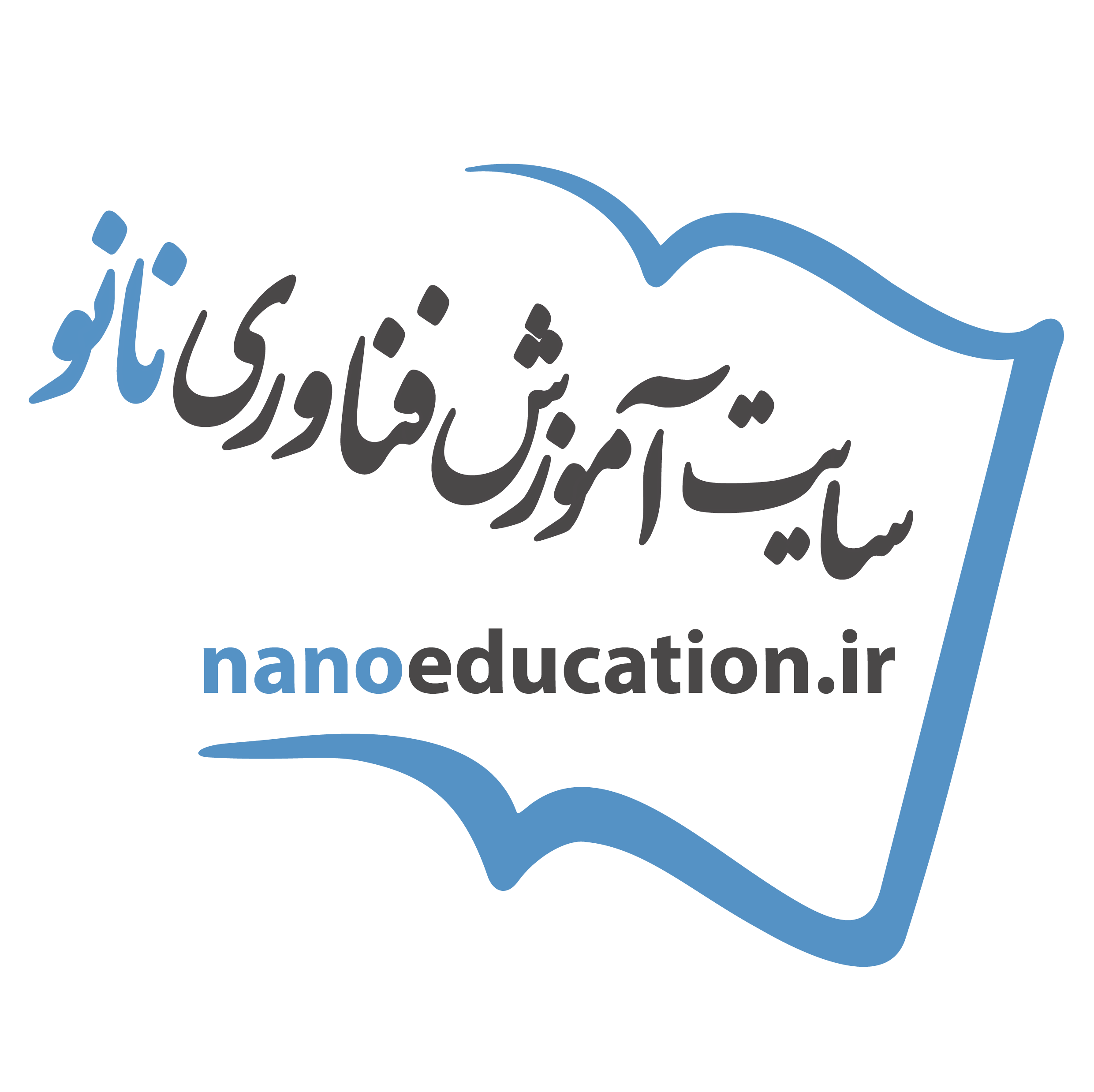 فاطمه بهرامی